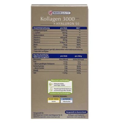ساشه پودر کلاژن 3000 هیالورون آلتافارما Altapharma